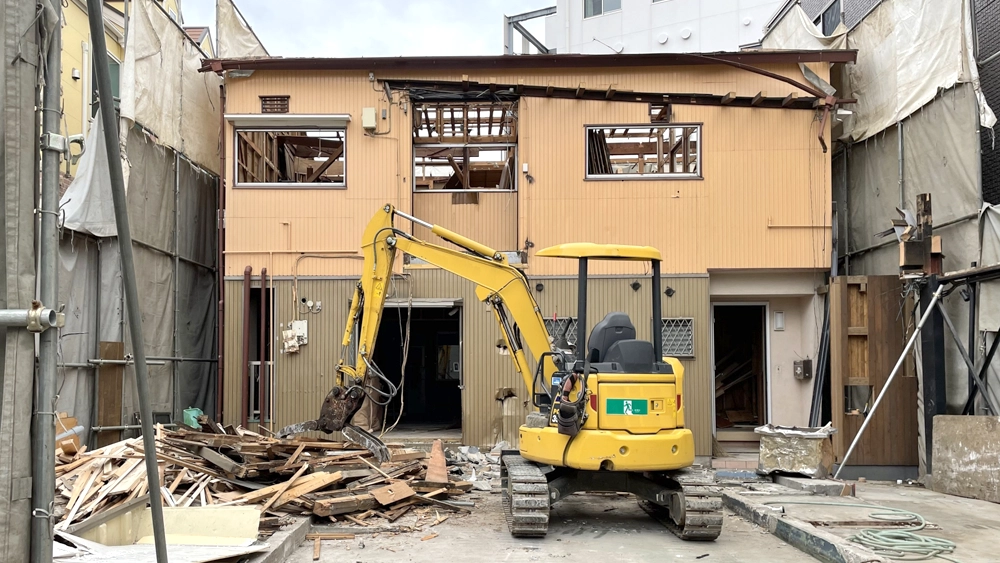 空き家・空地の解体